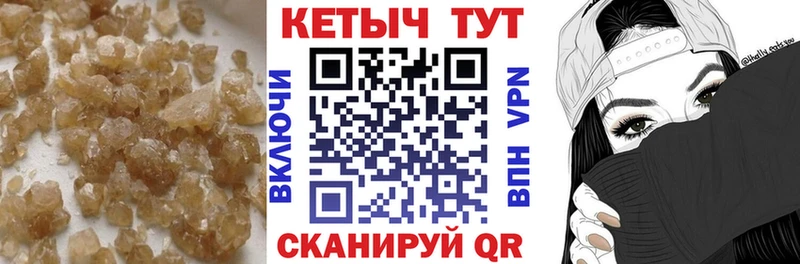 Купить закладки  Карабаш  Кетамин ketamine 