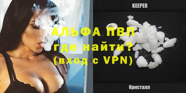 бутик Дмитровск