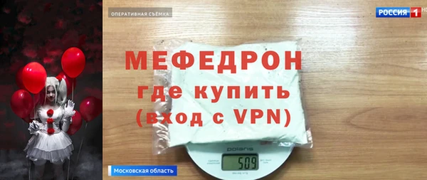 амф Дмитриев