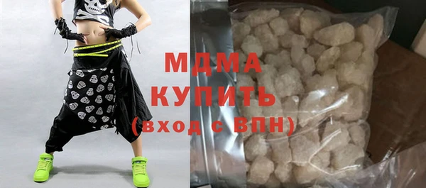 СК Дмитров