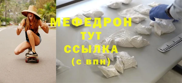 бутик Дмитровск