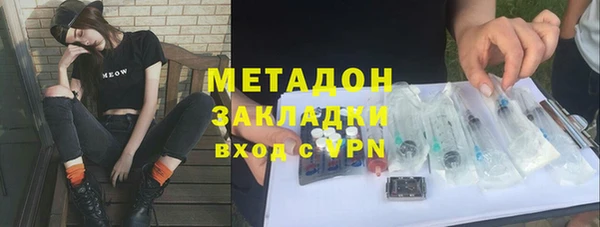 СК Дмитров