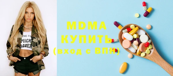 амф Дмитриев