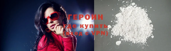 амф Дмитриев