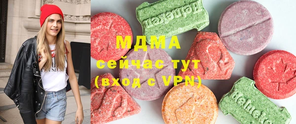 бутик Дмитровск