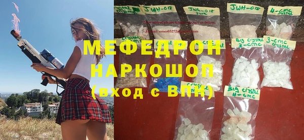 амф Дмитриев