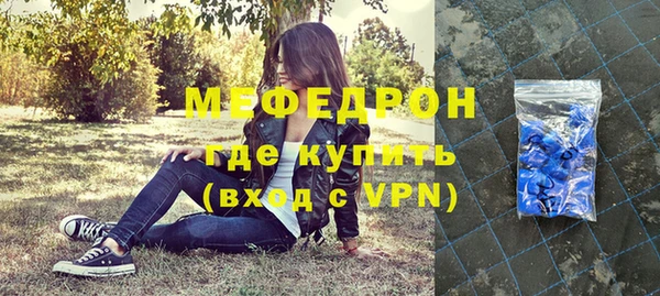 бутик Дмитровск