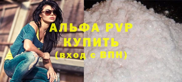 амф Дмитриев