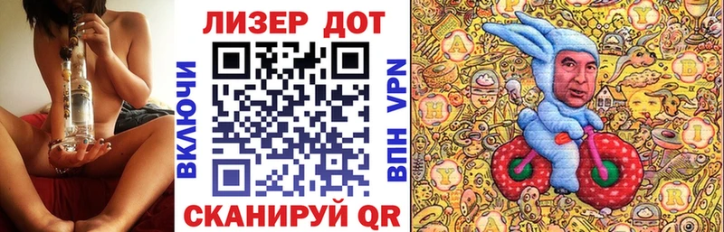 Купить  Карабаш  Наркотические марки 1,5мг 