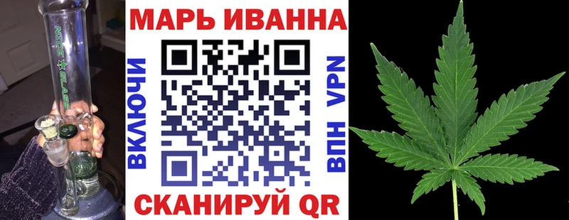 Купить  Карабаш  Конопля THC 21% 